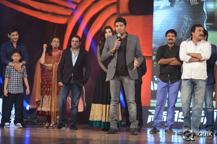 1-Nenokkadine-Movie-Audio-Release